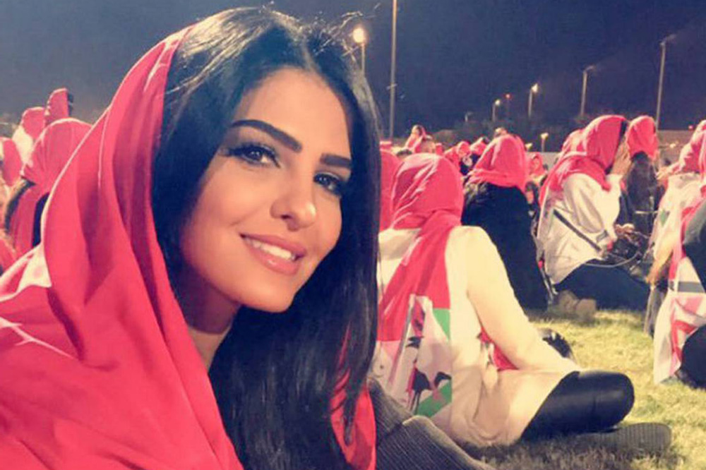 This Saudi Princess Travels The World To Make It A Better