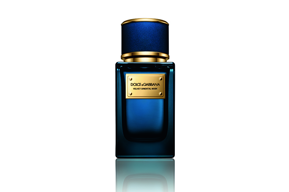 9 of the Newest Perfumes with Scents of Arabia | About Her