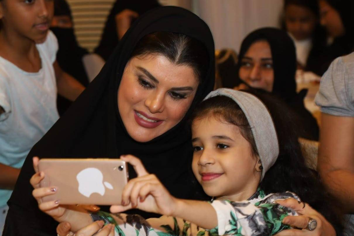 Saudi Arabia S Princess Doaa Bint Mohammed Hosted Iftar Dinner For 300 Orphans In Jeddah About Her