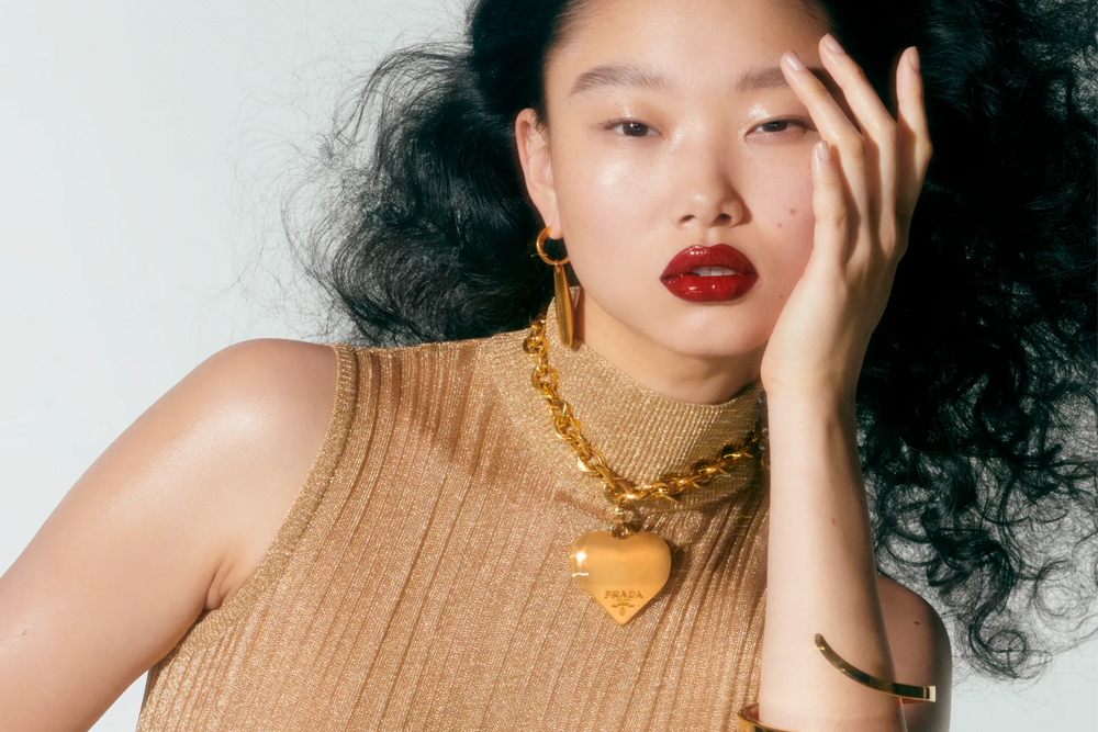 Prada Launches Their First Ever Fine Jewelry Collection With 100% Recycled  Gold | About Her