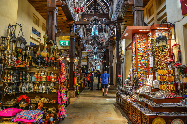 Step Inside The Magical Old Souk In Dubai | About Her