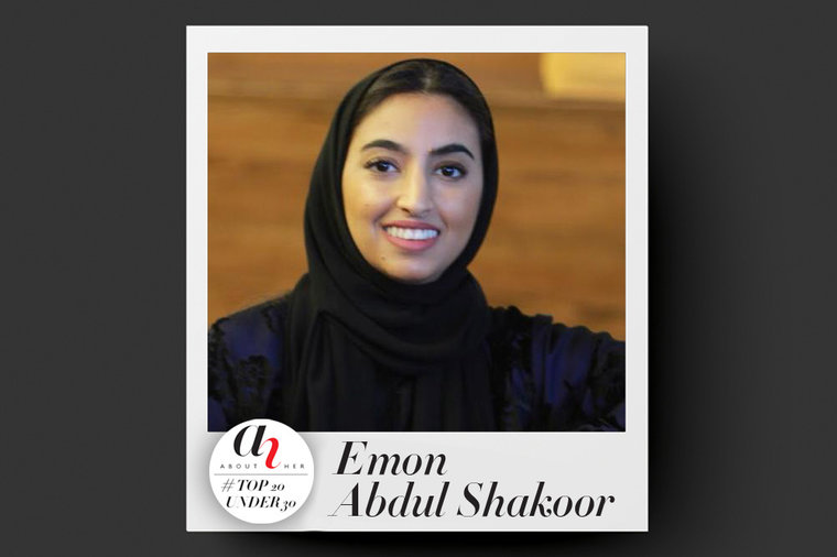 Top 20 Under 30: Meet Saudi Arabia’s Young Female Trailblazers | About Her