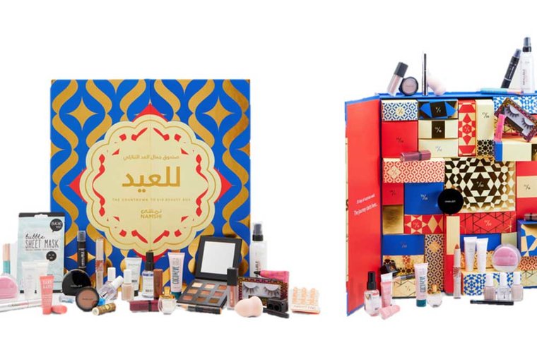 The Ramadan Beauty Advent Calendars We Want About Her